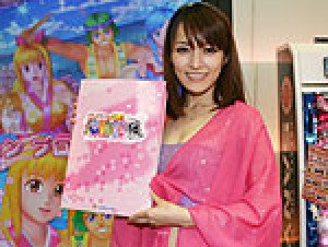 展示会速報 パチンコ新機種「CRスーパー海物語IN沖縄 桜バージョン」内覧会(三洋物産)