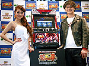 展示会速報 新機種「パチスロ蒼天の拳」プレス発表会(サミー)