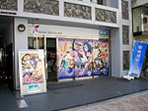 展示会速報 パチスロ新機種「幕末浪漫 月華の剣士外伝~あかりと七つの妖珠~」内覧会(SNKプレイモア)