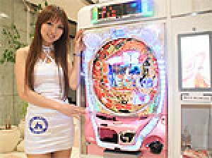 展示会速報 パチンコ新機種「CR花札物語」展示会(平和)