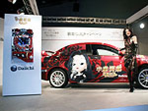 展示会速報 パチンコ新機種「CR中森明菜・歌姫伝説~恋も二度目なら~」プレス発表会(Daiichi)