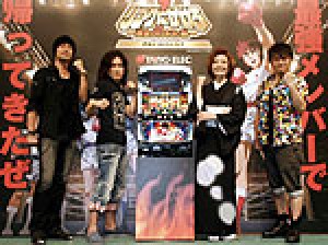 展示会速報 パチスロ新機種「リングにかけろ1 ~黄金の日本Jr.編~」プレス発表会(タイヨーエレック)