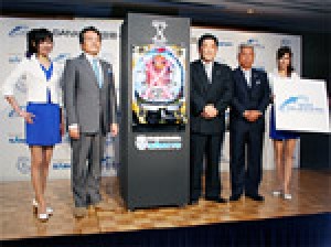 展示会速報 パチンコ新機種「CRフィーバーX JAPAN」新型機・新事業戦略 機種発表会(SANKYO)