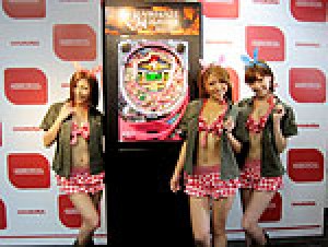 展示会速報 パチンコ新機種「CRカミカゼファイター」プレス試打会(奥村遊機)