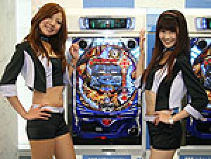 展示会速報 パチンコ新機種「CRヴァン・ヘルシング~ハンティングラッシュ~」プレス発表会(藤商事)