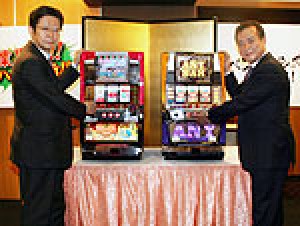 展示会速報 パチスロ新機種「捕物帳・斬」「エニィバー」プレス発表会(ベルコ・ヤーマ)