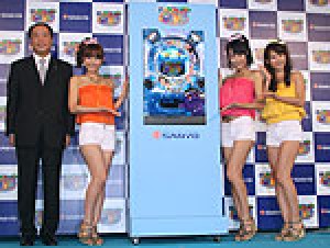 展示会速報 パチンコ新機種「CR新海物語Withアグネス・ラム」特別先行展示会(三洋物産)