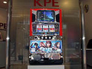 展示会速報 パチスロ新機種「幻想水滸伝」内覧会(KPE)