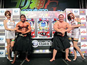 展示会速報 パチンコ新機種「CRゴリ神~GORI★GOD~」プレス発表会(Daiichi)