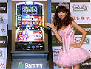 展示会速報 新機種「パチスロサクラ大戦3」プレス発表会(サミー)