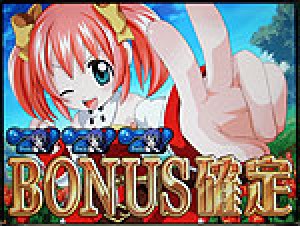 展示会速報 パチスロ新機種「シスタークエスト2~魔剣の騎士と白銀の巫女~」内覧会(SNKプレイモア)