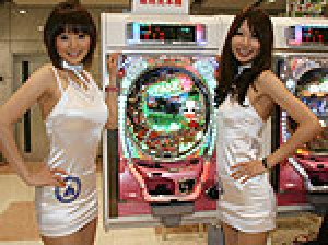 展示会速報 パチンコ新機種「CRみどりのマキバオー」展示会(平和)