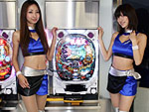 展示会速報 パチンコ新機種「CR孔雀王」展示会(サンセイアールアンドディ)
