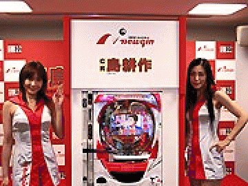 展示会速報 「CR島耕作」、新経営戦略「得枠」プレス発表会