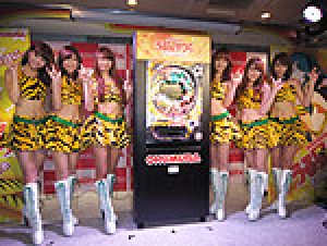 展示会速報 パチンコ「PACHINKO CRうる星やつら Forever Love」新機種発表会(奥村遊機)