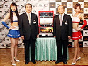 展示会速報 パチスロ新機種「ドルマッチ」プレス発表会(JPS)
