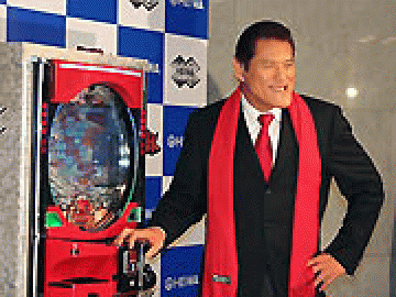 展示会速報 『CR燃える闘魂 アントニオ猪木』プレス発表会(平和)