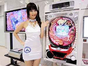 展示会速報 新機種「CRぱちんこRio」展示会(平和)