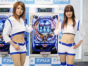 展示会速報 パチンコ新機種「CRリング~呪いの7日間~」プレス発表会(藤商事)