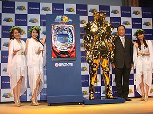 展示会速報 パチンコ「CR聖闘士星矢」新機種発表会(三洋物産)