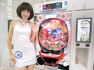 展示会速報 パチンコ新機種「CR北島三郎 魂の唄」展示会(平和)