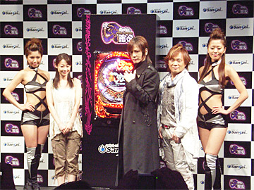 展示会速報 「CR暗黒騎士呀鎧伝」新機種発表会(Sansei R&D)