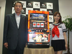 展示会速報 新機種「バツ&テリー」プレス発表会(バルテック)