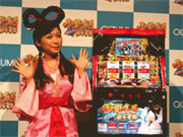 展示会速報 『小野真弓のかわいい日本昔話』新機種発表会(オーイズミ)