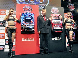展示会速報 新機種「CR&パチスロ ミッションインポッシブル」プレス発表会(Daiichi/ディ・ライト)