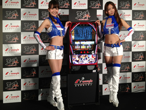 展示会速報 パチスロ新機種「天誅~Deadly Blow~」プレス発表会(ニューギン)