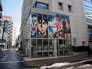 展示会速報 パチンコ新機種「CRフィーバー覇王伝 零」内覧会(SANKYO)