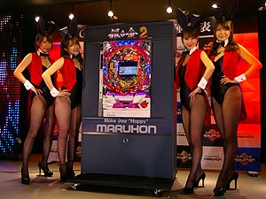 展示会速報 パチンコ新機種「CR銀と金2」プレス発表会(マルホン)