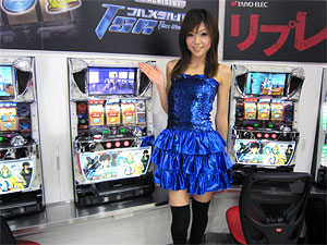 展示会速報 パチスロ新機種「フルメタル・パニック!TSR」内覧会(タイヨーエレック)