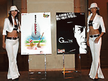 展示会速報 「CRGメン'75」「CR新レレレにおまかせ」新機種発表会(大一商会)