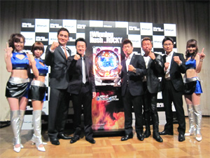 展示会速報 パチンコ新機種「CR Winning Rush with ROCKY」プレス発表会(サンセイR&D)