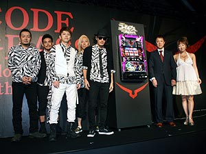 展示会速報 新機種「パチスロ コードギアス 反逆のルルーシュ」プレス発表会(サミー)