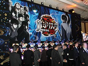 展示会速報 パチスロ新機種「バジリスク~甲賀忍法帖~II」発表展示会(ユニバーサルエンターテインメント)