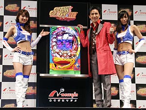 展示会速報 パチンコ新機種「CR GO!GO!郷III THIRD EVOLUTION」新台発表記念 郷ひろみPREMIUMトークセッション(ニューギン)