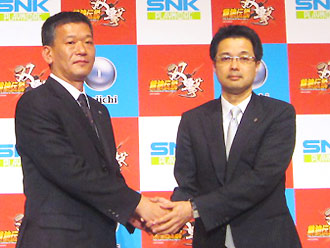 展示会速報 新機種「餓狼伝説 双撃」SNKプレイモア・Daiichi合同記者発表会(SNKプレイモア/Daiichi)