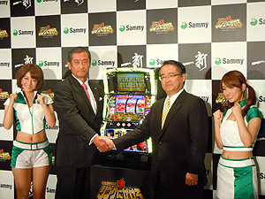 展示会速報 パチスロ新機種「パチスロ リングにかけろ1 ギリシア十二神編」を発表(Sammy)