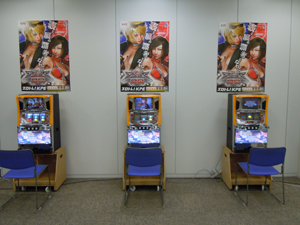 展示会速報 パチスロ新機種「ランブルローズ3D」を発表(KPE)