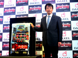 展示会速報 パチスロ新機種「バスタード 暗黒の破壊神」展示会(DAXEL)