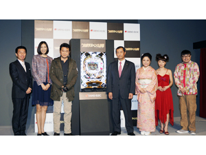 展示会速報 火曜サスペンス劇場、堂々クランクアップ!(タイヨーエレック)