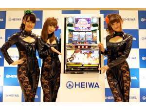 展示会速報 ボーナス&上乗せ確率が変化する新機種「キャッツ・アイ-コレクション奪還作戦」(平和)