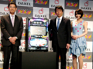 展示会速報 コミックマーケットでも評判の作品がパチスロ化「まじかるすいーとプリズム・ナナ」(DAXEL)