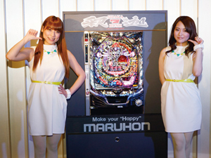 展示会速報 俺、参上!大シャカRUSH7開眼(マルホン)
