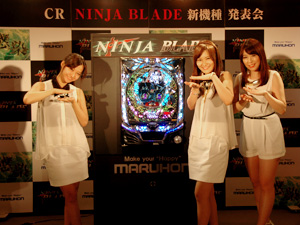 展示会速報 圧倒的な爽快感×大人気ゲームタイアップ!(マルホン)