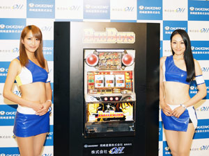 展示会速報 BADBOYS&美らん娘-30発表会(OKAZAKI×OH)