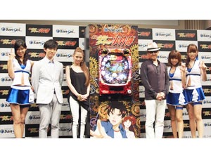 展示会速報 「CR金田一少年の事件簿」新機種発表会(サンセイアールアンドディ)