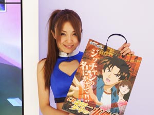 展示会速報 CR金田一少年の事件簿内覧会開催(サンセイアールアンドディ)